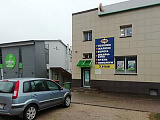 пгт Пушкинские Горы, ул. Ленина, 40 (2 этаж) пгт Пушкинские Горы, ул. Ленина, 40 (2 этаж)
